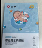 仁和婴儿防水肚脐贴新生儿游泳贴婴幼儿洗澡宝宝脐带贴10片/盒 实拍图