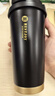 富光拾喜保温杯咖啡杯316L不锈钢男女士不锈钢水杯便携车载杯子黑色520ml 实拍图