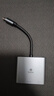 毕亚兹 Type-C转hdmi/USB3.0/PD扩展坞苹果电脑转换器macbook 转接头手机接投影仪显示器拓展坞USB-C分线 实拍图