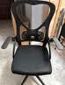 舒客艺家 电脑椅办公椅职员网椅转椅会议椅子家用电脑靠背椅休闲椅培训椅 106黑色-加固钢爪 实拍图