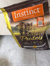 instinct天然百利优质高蛋白鸡肉配方全猫粮4磅/1.8kg 实拍图