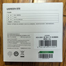 绿联双头Type-C数据线适用华为荣耀超级快充PD100W/88W充电线小米苹果17/16e/15平板笔记本0.25米短线 实拍图