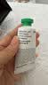 悦诗风吟（innisfree）香氛护手霜夏30ml滋润学生手部护理长效保湿留香 实拍图