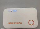 新讯随身wifi移动无线网络wifi6免插卡随行便携热点无线支持5G/4G设备全国通用流量2026新款中兴微芯片 WiFi6【增强版-送免费流量】Ai加速5999% 实拍图