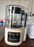 美的（Midea）破壁机家用豆浆机全自动高温洗1.2L小型2-3人免滤料理榨汁机辅食机3-4人五谷杂粮MJ-PB40ST10 实拍图