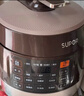 苏泊尔（SUPOR）0涂层球釜电压力锅5L双胆全自动智能预约 触控SY-50YC5011Q电饭煲高压锅4-6人上盖批次随机发货 实拍图