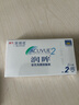 强生润眸双周抛6片装安视优隐形眼镜近视进口保湿两周抛500度 实拍图