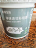 嘉宝莉墙面修补膏防霉抗菌补墙膏白色墙面去污修复腻子粉膏墙皮脱落防水1kg 实拍图
