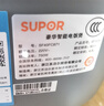 苏泊尔（SUPOR）电饭煲4-5人4升大容量蓝钻厚釜电煮锅家用煮粥锅智能多功能微压不粘电饭锅SF40FC871 实拍图