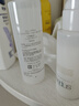 芙丽芳丝（Freeplus）滋润水清透乳液套装保湿水乳2件套（有效期至27年1-4月） 实拍图