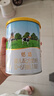 君乐宝(JUNLEBAO)恬适1段婴儿配方奶粉(0-6个月龄)170g 实拍图