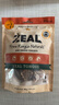 ZEAL狗狗宠物零食磨牙棒牛舌85g肉干骨头洁齿训练奖励新西兰进口 实拍图