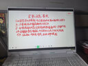 高漫 新款M7数位板 可连接手机无源硬笔手绘板 电脑绘图板 电子绘画板智能手写板增值大礼【京仓发货】 实拍图