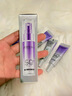 欧莱雅小紫管防晒美颜柔紫隔离露30ml双支美白祛斑防晒季生日礼物 实拍图