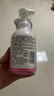 贝亲（Pigeon）洗发水沐浴露 含桃叶精华 婴儿洗发沐浴二合一 500ml IA209 实拍图