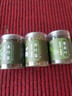 陈一凡 薄荷茶 精选薄荷叶颗粒90g 泡水喝的花草茶养生茶罐装 实拍图