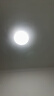 ARROW牌照明 吸顶灯led卧室灯客厅灯厨房阳台灯中山灯具 力荐-24W白光40cm适15平内 实拍图