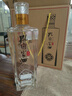 孔府家来往 浓香型白酒 36度 500ml*6瓶 整箱装 实拍图
