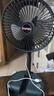 电风扇伸缩折叠小风扇宿舍家用静音充电型办公台式USB桌面宿舍大风力夏台面落地两用折叠电风扇 颜色随机 直插款无档位开关1个装 实拍图