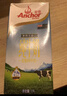安佳（Anchor）3.6g蛋白质 全脂牛奶 250ml*24盒 新西兰原装进口草饲 实拍图