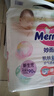 花王品牌进口妙而舒纸尿裤NB90片(出生-5kg)新生儿婴儿尿不湿安心锁水 实拍图