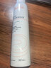 雅漾（Avene）舒泉保湿喷雾300ML 补水舒缓爽肤水湿敷水敏肌护肤水大喷礼物男女 实拍图