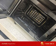 美的（Midea）微波炉烤箱一体机 小型家用20升微波炉  光波加热 钻石背板（M1-L201B） 实拍图