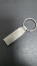 DM大迈 16GB USB2.0 U盘 金属PD076小风铃 招标投标小u盘防水防震电脑车载优盘 实拍图