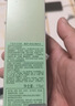倩碧320美白精华175ml补水保湿护肤品生日礼物效期至27.9 实拍图