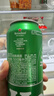 喜力经典500ml*3听 喜力啤酒Heineken踏春送礼踏春送礼 实拍图