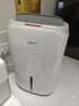 德业（Deye）除湿机/抽湿机 除湿量20升/天 40㎡家用轻音地下室干燥除潮吸湿器干衣机 手机智控 DYD-W20A3 实拍图