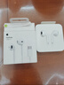 Apple/苹果 EarPods USB-C有线耳机 type-c有线耳机苹果耳机 苹果17有线耳机笔记本耳机游戏音乐 实拍图