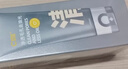 C咖双管洗面奶80g氨基酸清洁控油洁面乳去黑头角质可卸妆卸防晒男女 实拍图