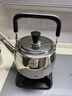 爱仕达响水壶304不锈钢4L鸣笛开水壶烧水壶燃气电磁炉可加热HS04C1Q 实拍图