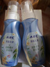 ABC泡沫型私处清洁洗液私密护理抑菌洗液200ml*2/瓶(KMS配方) 实拍图