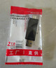 USB/Type-C读卡器3.0高速 SD/TF多功能 适用电脑苹果15/iPad/安卓手机 支持相机无人机监控内存卡 USB3.0+Type-c读卡器【SD卡/TF卡】 实拍图