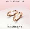 丹尼尔惠灵顿（DanielWellington）dw情侣对戒[价保618]星辰玫瑰金52+60情侣戒指222+226生日礼物 实拍图