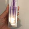 欧莱雅小紫管防晒美颜柔紫隔离露30ml双支美白祛斑母亲节礼物 实拍图