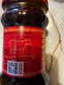 陶华碧老干妈  辣椒酱  精制牛肉末豆豉油辣椒210g 贵州特产 实拍图