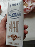 蒙牛【新鲜日期】特仑苏纯牛奶250ml*16盒 家庭早餐 送礼盒装 实拍图