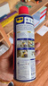 WD-40除锈剂wd40润滑油机械防锈油螺栓螺丝松动剂除锈润滑400ml双支装 实拍图