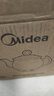 美的（Midea）煎药壶 中药壶中药锅中药罐智能一体全自动陶瓷炖药锅煲3L大容量养生壶熬药壶煎药电药壶DG30E103 实拍图