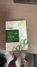 法兰琳卡（FRANIC）芦荟黄瓜面膜清爽补水保湿滋润烟酰胺紧致提亮肤色女生 【补水面膜】20片 实拍图