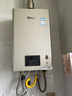林内（Rinnai）【小蛮腰Pro】16升燃气热水器天然气热水器 恒温ECO节能 低水压启动上门安装16GD32（JSQ31-GD32） 实拍图