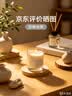 善风善水天然原矿汉白玉白色水晶球风水摆件大小号招财开业客厅装饰礼品 实拍图