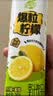 蒙牛真果粒柠檬蜜柚味含乳饮料240g*10盒  小黄鸭IP 龚俊同款 送礼 实拍图