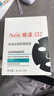 雅漾（Avene）【樊振东推荐】祛痘舒缓面膜5片小黑膜油敏肌0酸控油修护清洁男女 实拍图
