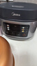 美的（Midea）电饭煲电饭锅小型3升2-3人前置大屏面板24小时预约多功能压力家用智能电饭煲FB30Q1-406K 实拍图