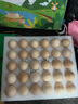 京鲜生 无抗保洁鲜鸡蛋30枚/盒 健康轻食 礼盒送礼 1.5kg/盒 源头直发 实拍图