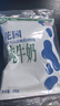 花园袋装利乐枕纯牛奶新疆原生奶净含量 200g*20包整箱送礼礼盒装 实拍图